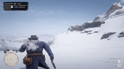 Red Dead Redemption 2 на PC
